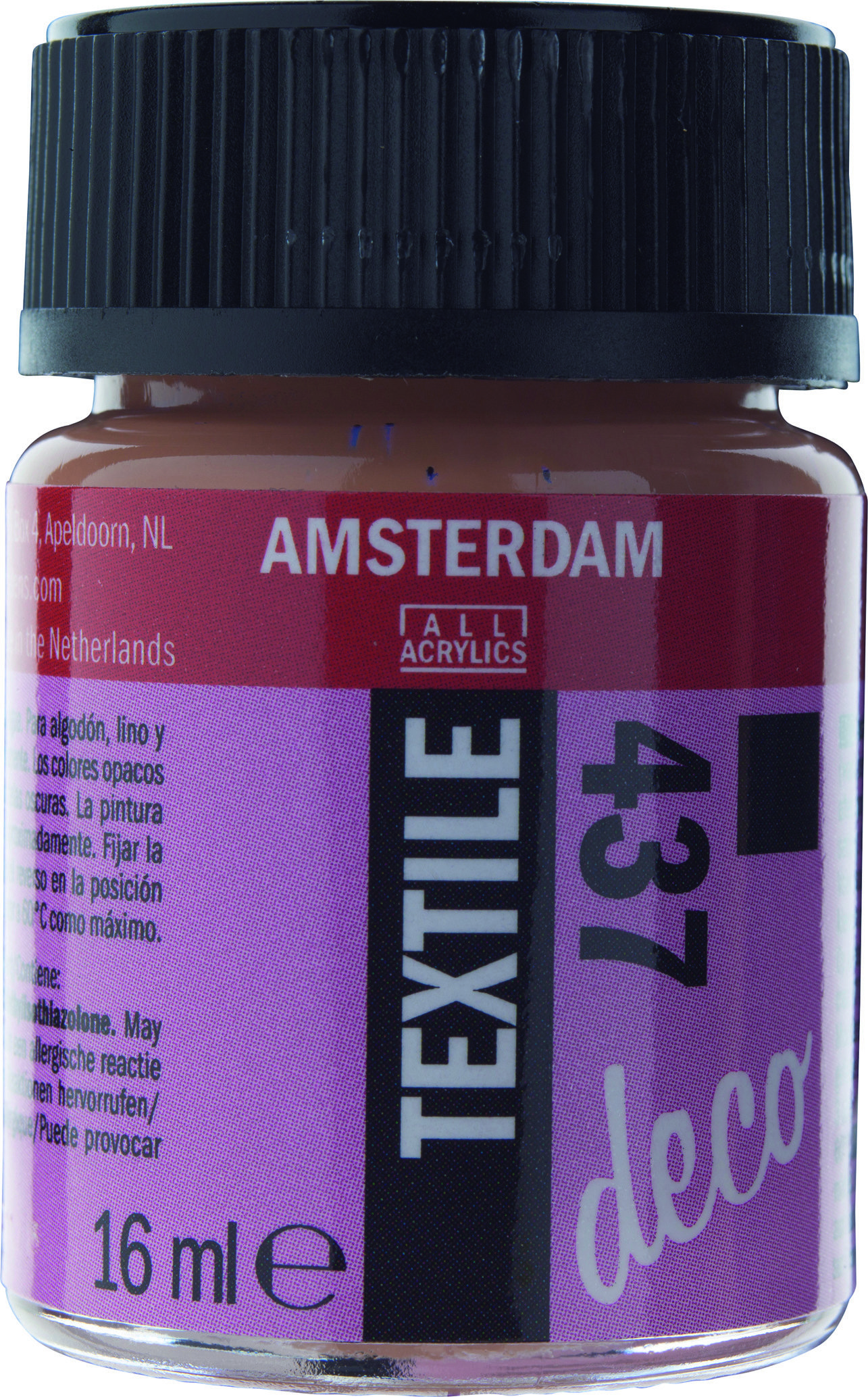 Amsterdam Acrylics Textile Paint Opaque Terra 16ml