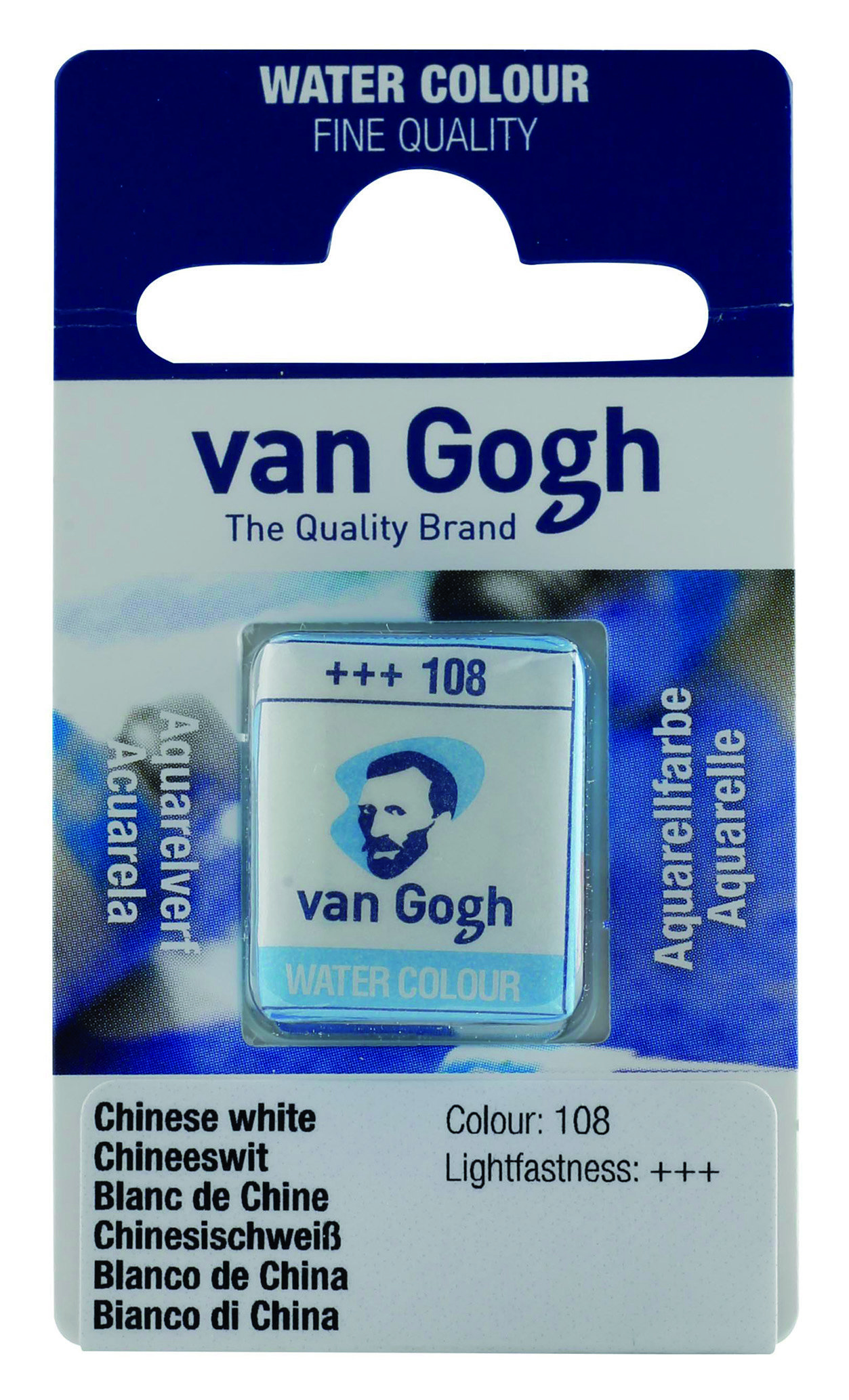 Van Gogh Watercolour Pan Chinese White 1 piece