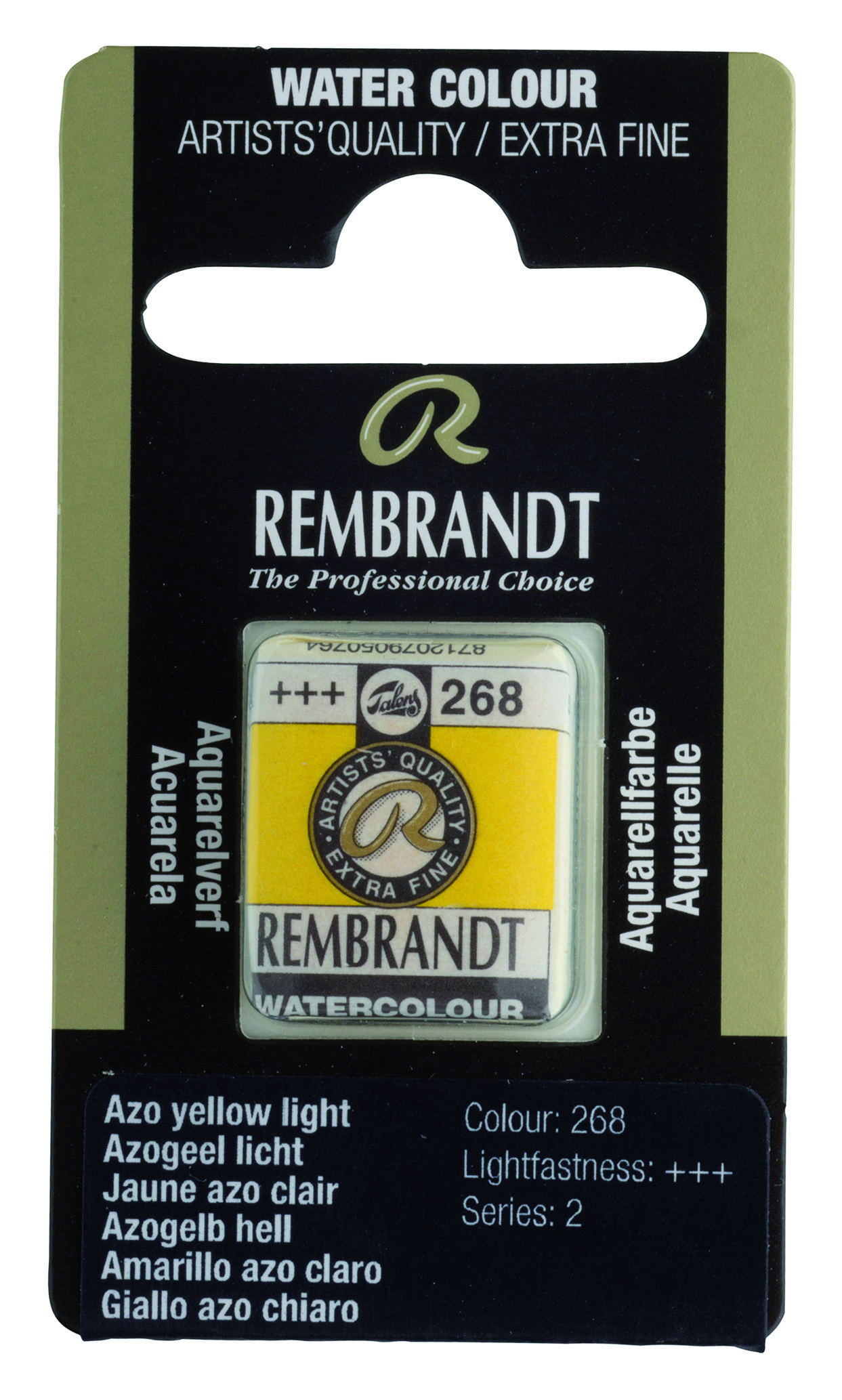 Rembrandt Watercolour Pan Azo Yellow Light 1 piece