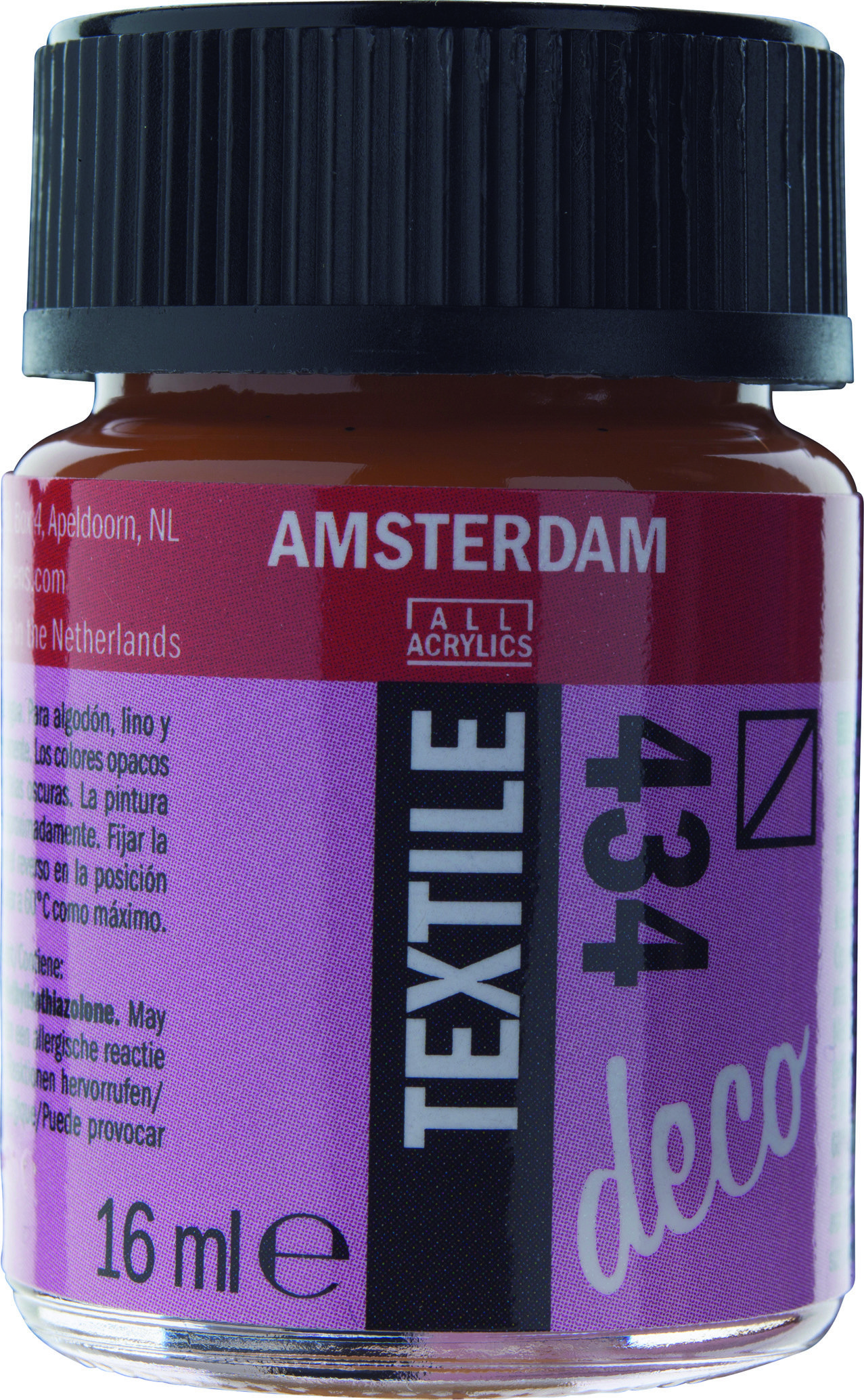 Amsterdam Acrylics Textile Paint Sienna 16ml