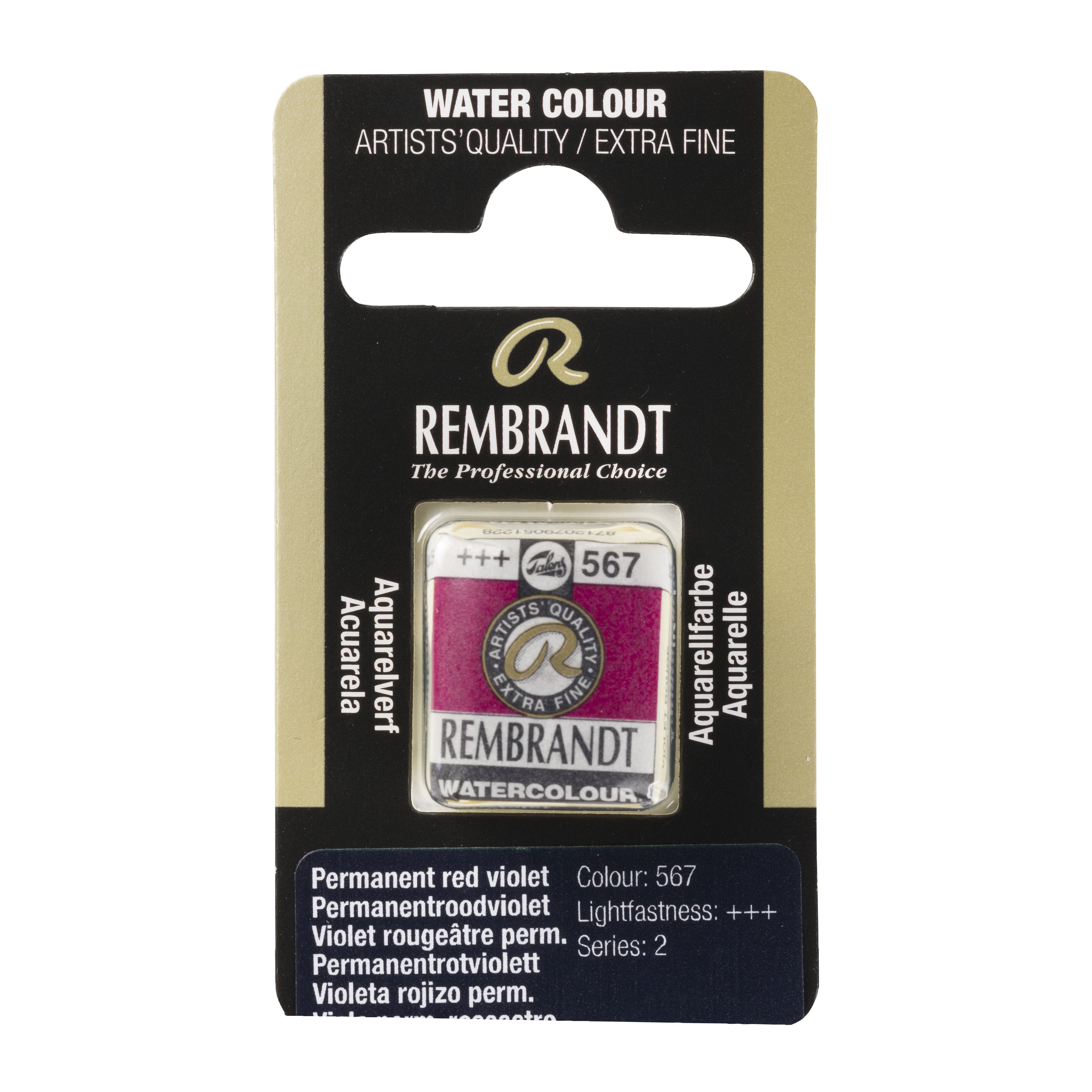 Rembrandt Watercolour Pan Permanent Red Violet 1 piece