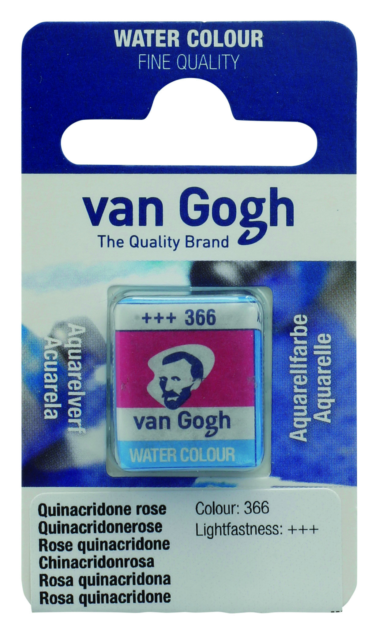 Van Gogh Watercolour Pan Quinacridone Rose (Primary) 1 piece