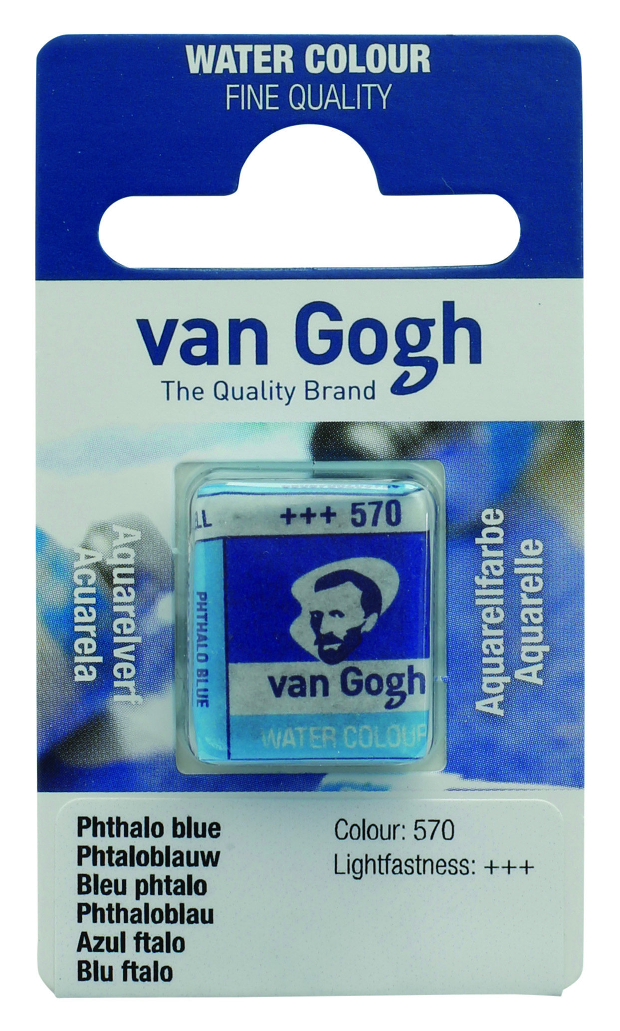 Van Gogh Watercolour Pan Phthalo Blue (Primary) 1 piece