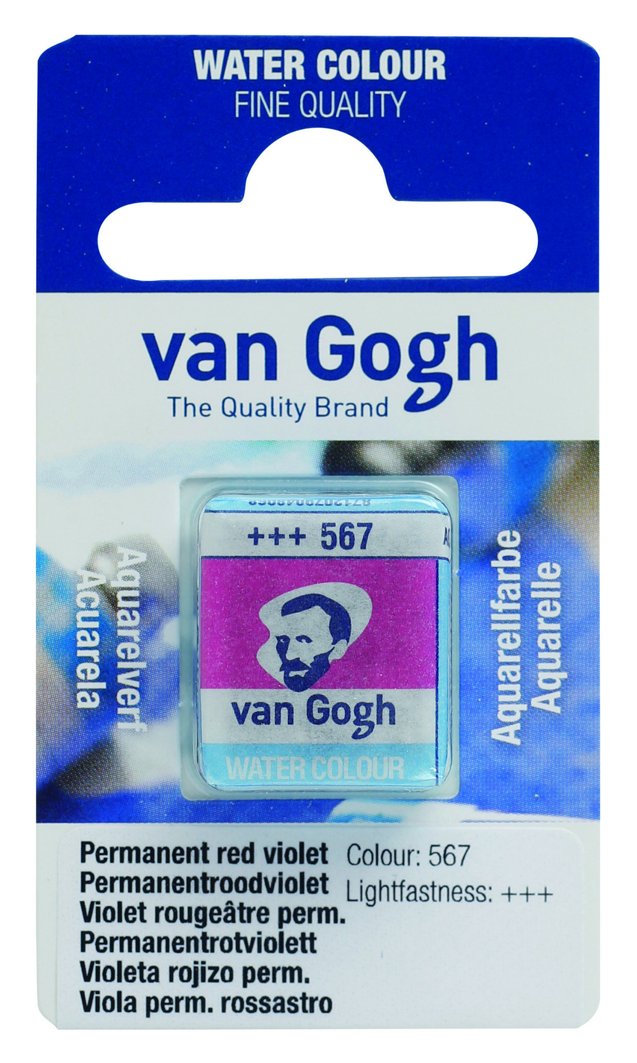 Van Gogh Watercolour Pan Permanent Red Violet 1 piece