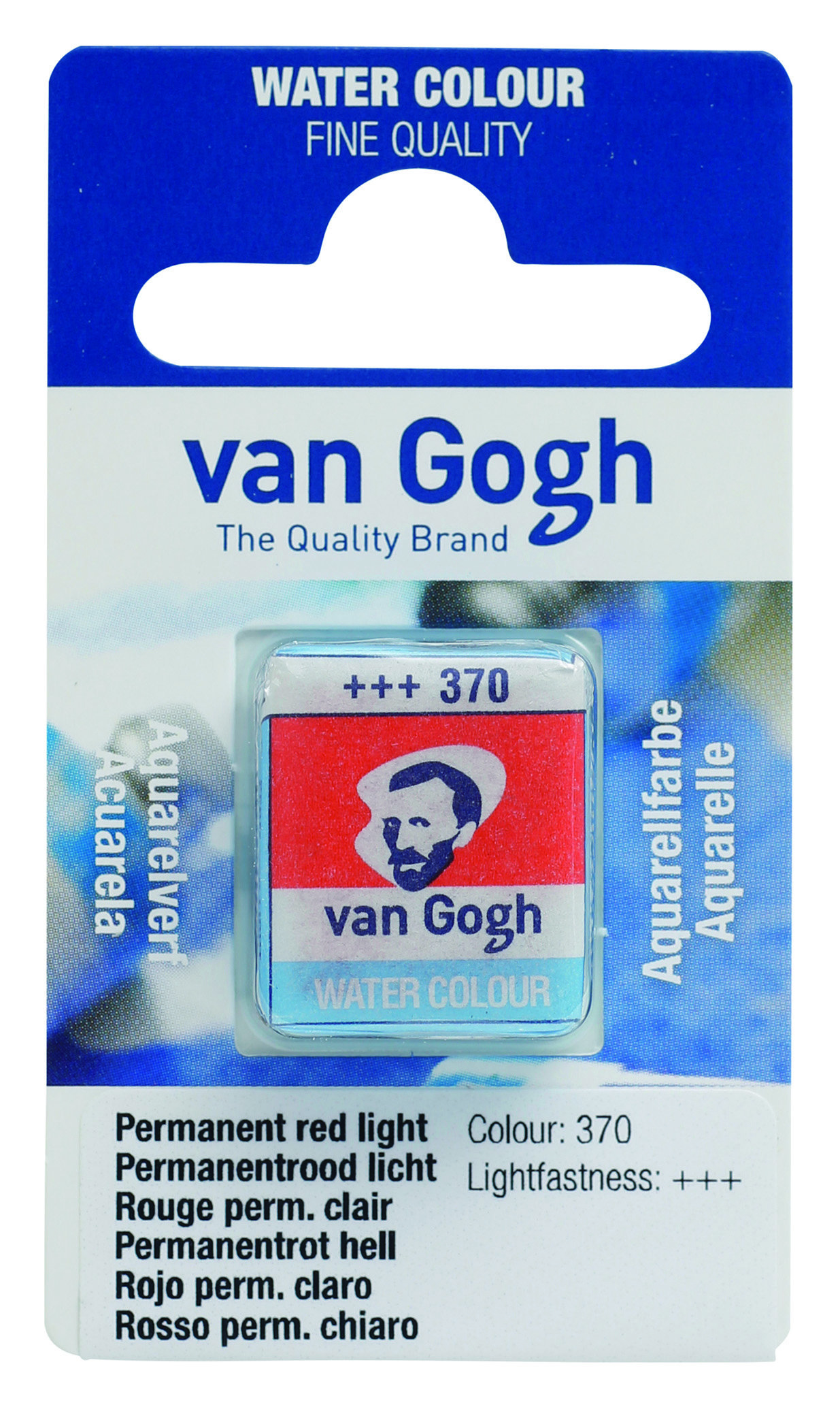 Van Gogh Watercolour Pan Permanent Red Light 1 piece
