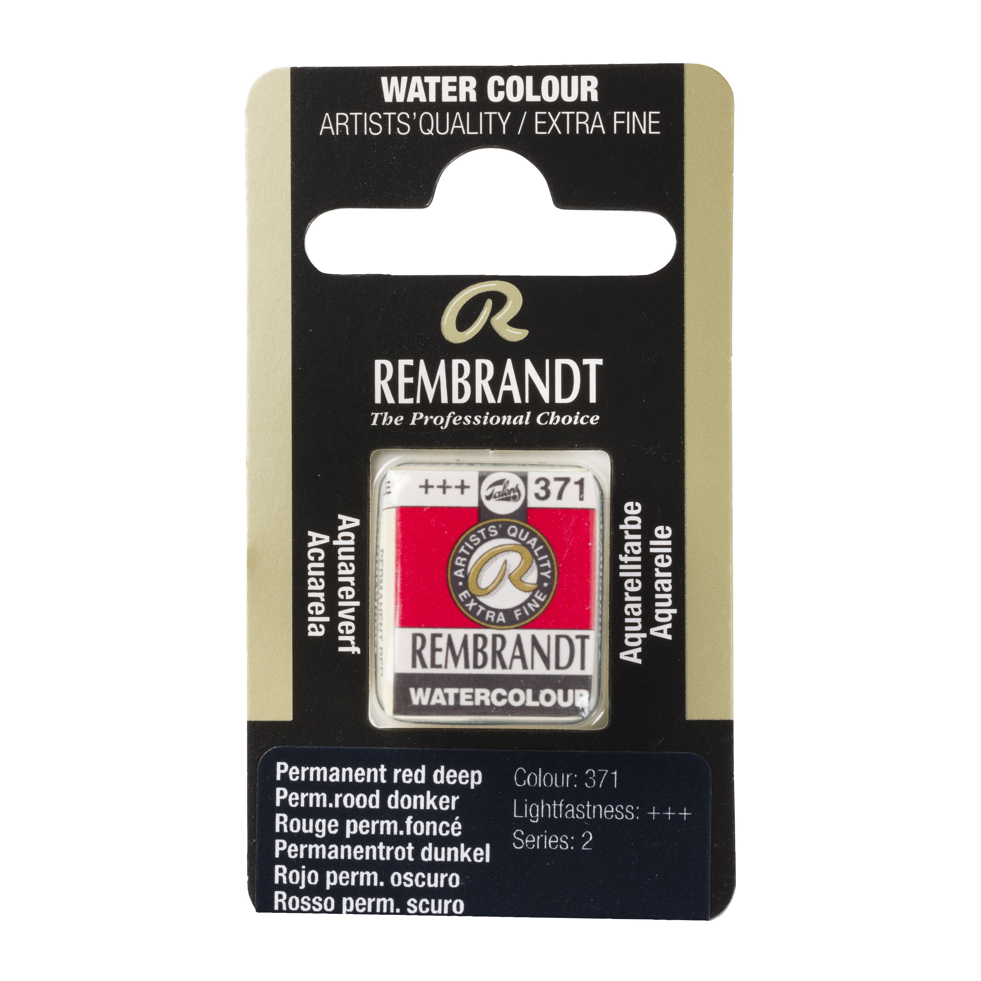 Rembrandt Watercolour Pan Permanent Red Deep 1 piece