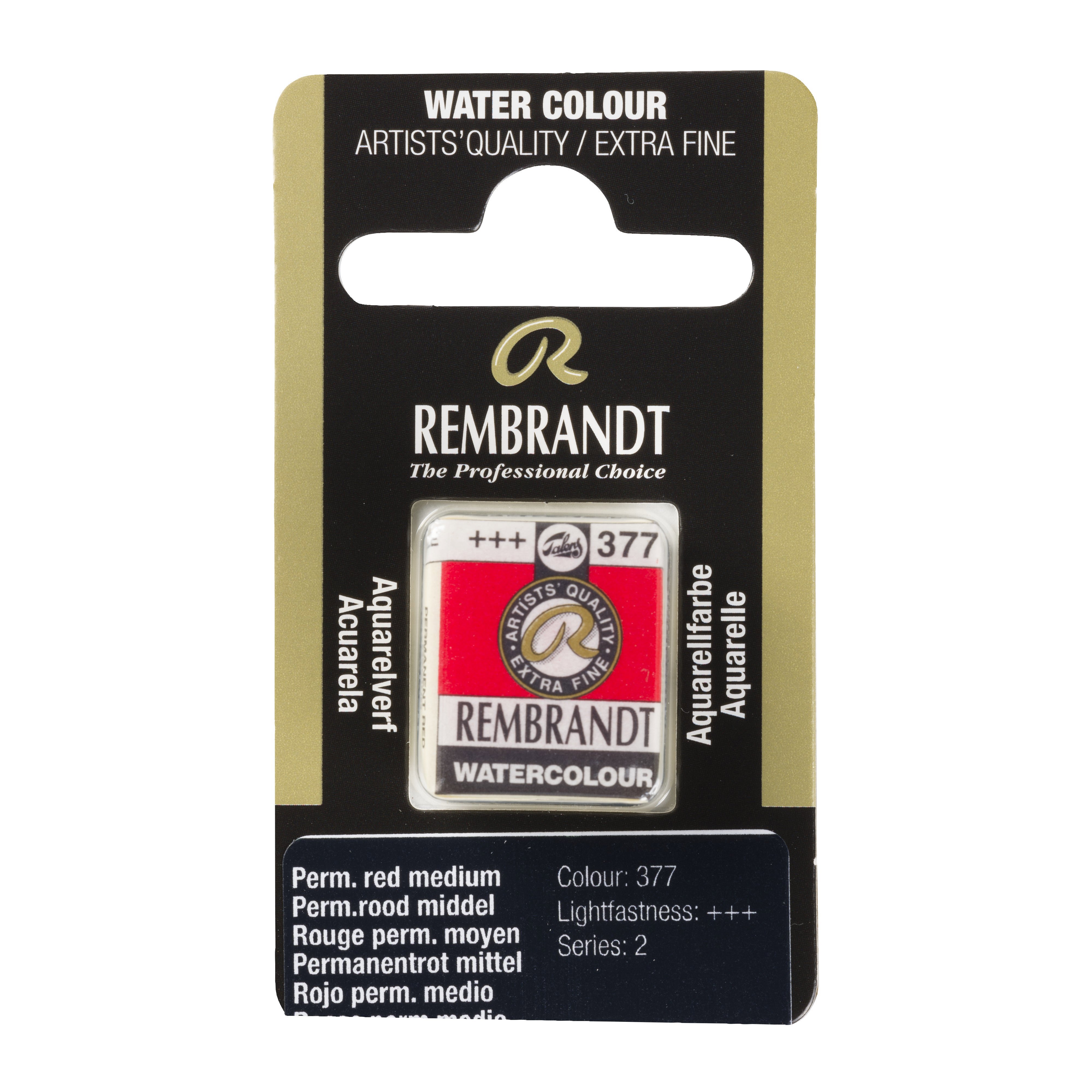 Rembrandt Watercolour Pan Permanent Red Medium 1 piece
