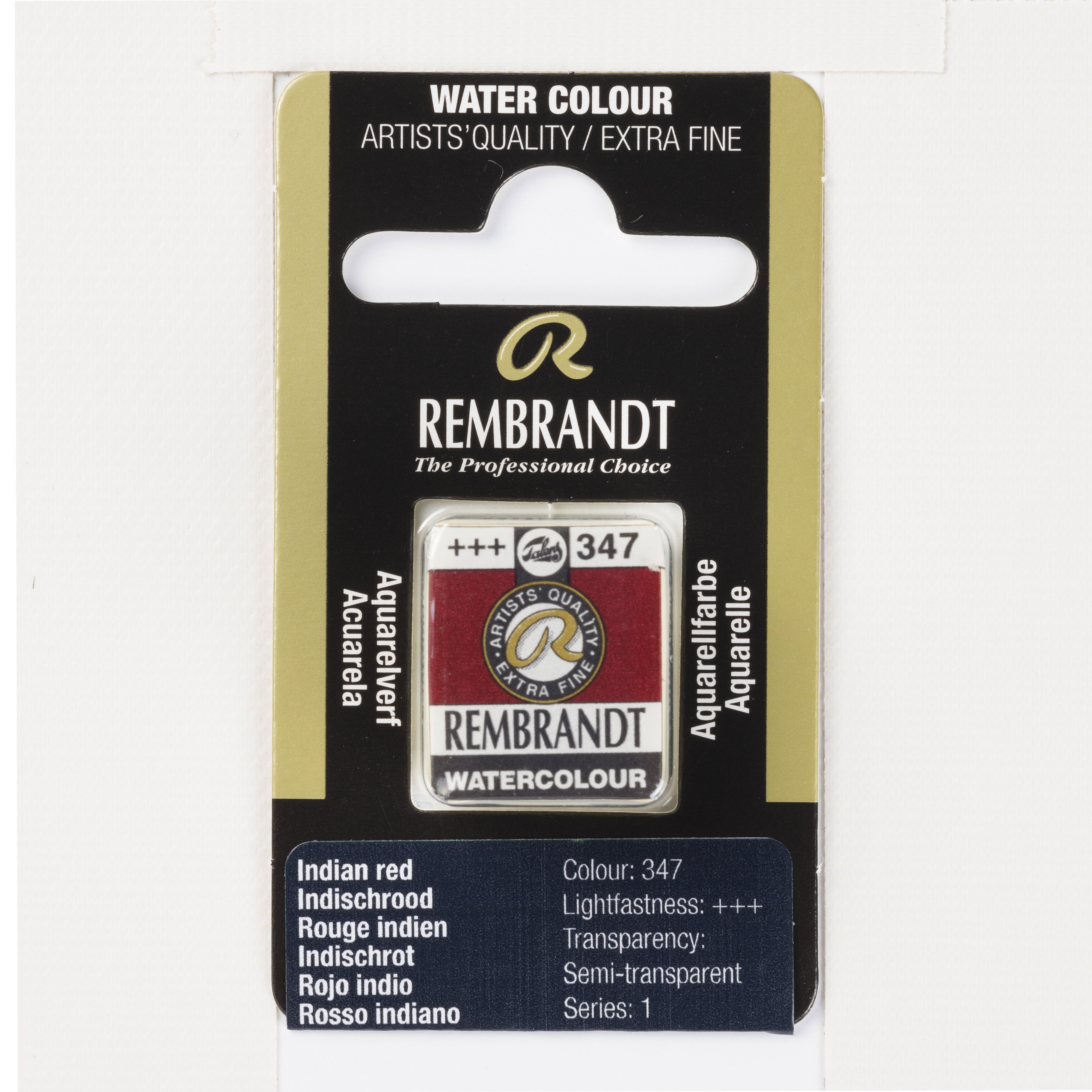 Rembrandt Watercolour Pan B Indian Red 1 piece