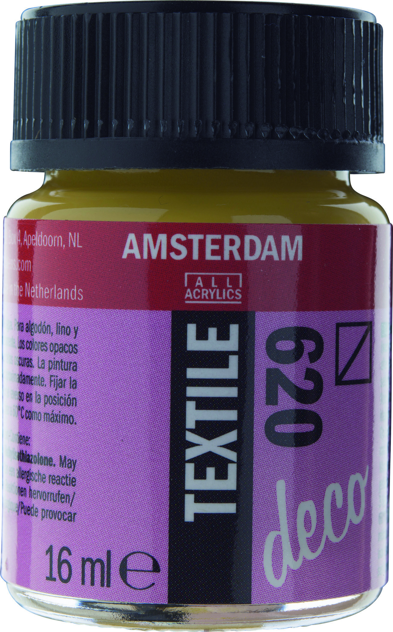 Amsterdam Acrylics Textile Paint Olive Green 16ml