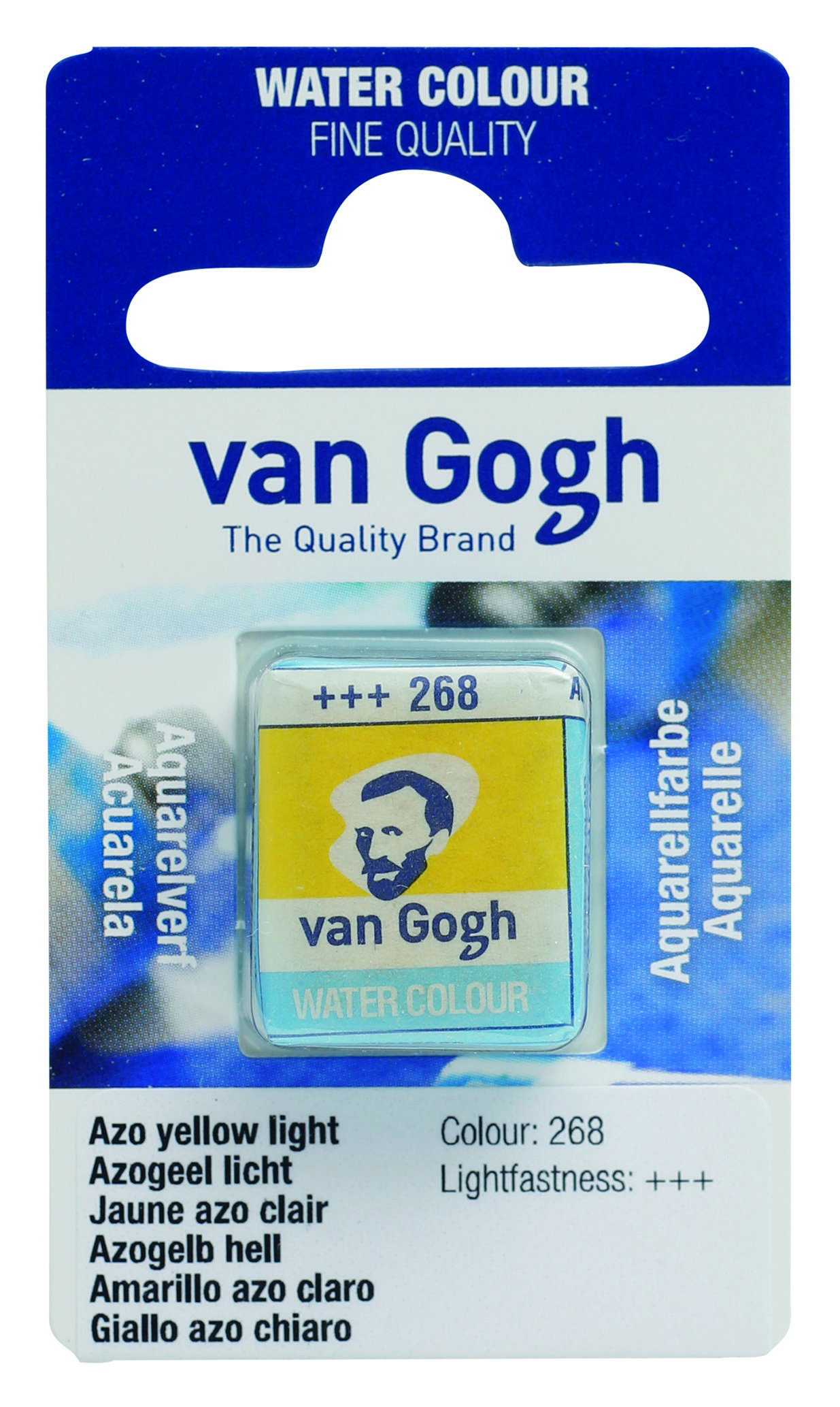 Van Gogh Watercolour Pan Azo Yellow Light 1 piece