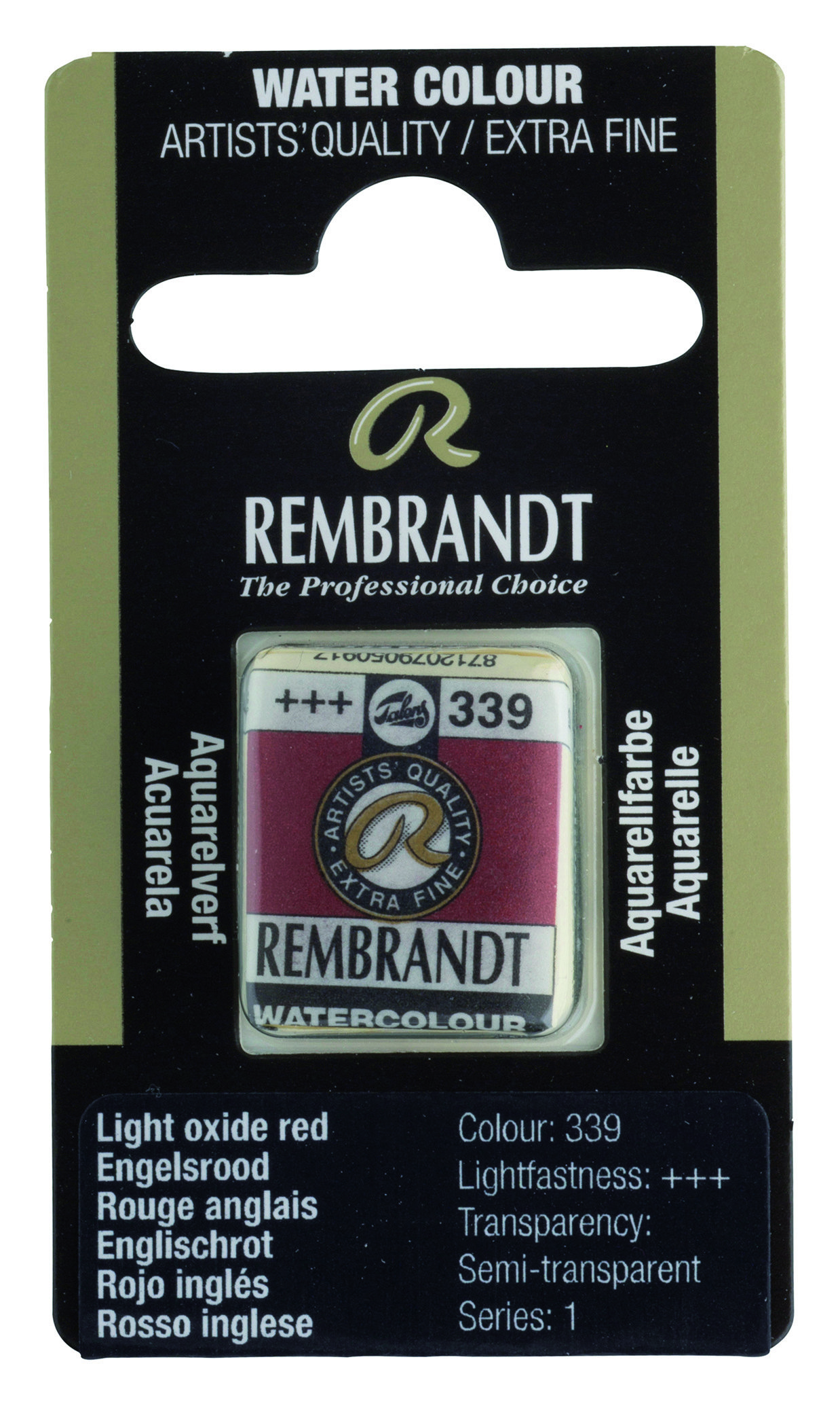 Rembrandt Watercolour Pan Light Oxide Red 1 piece