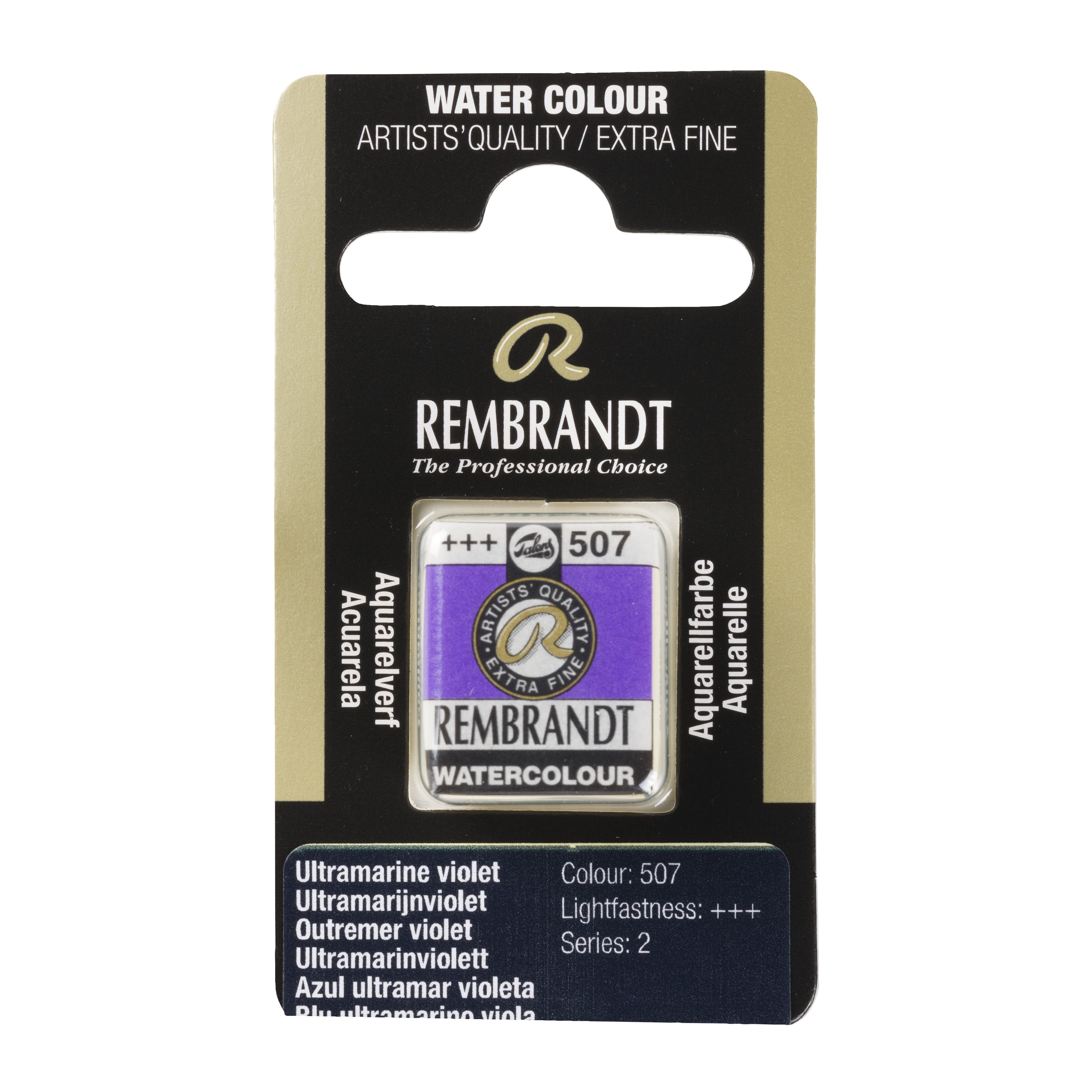 Rembrandt Watercolour Pan Ultramarine Violet 1 piece