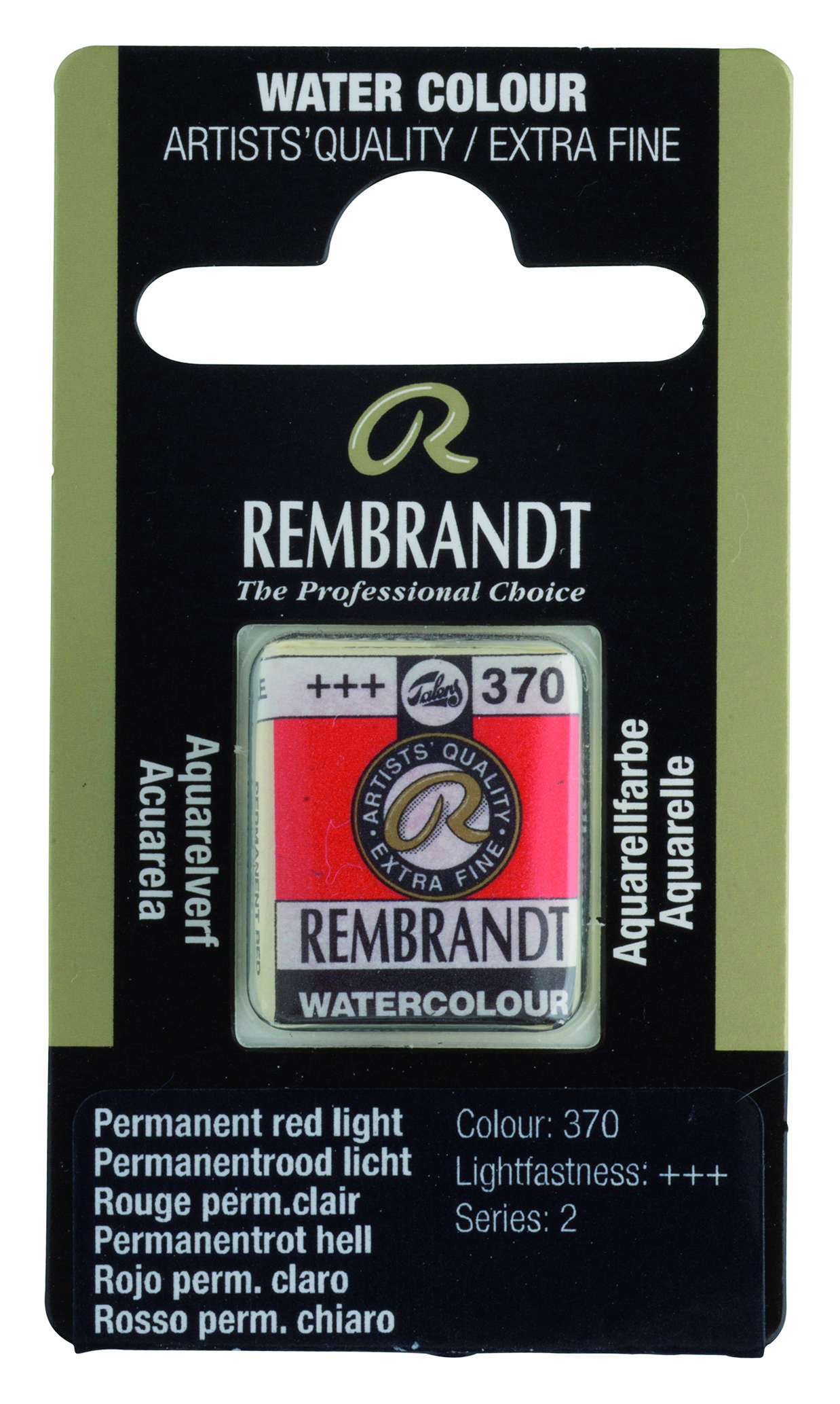 Rembrandt Watercolour Pan Permanent Red Light 1 piece