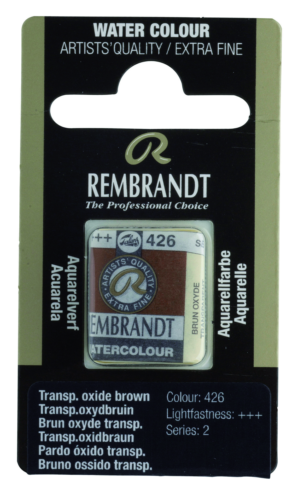 Rembrandt Watercolour Pan Transparent Oxide Brown 1 piece