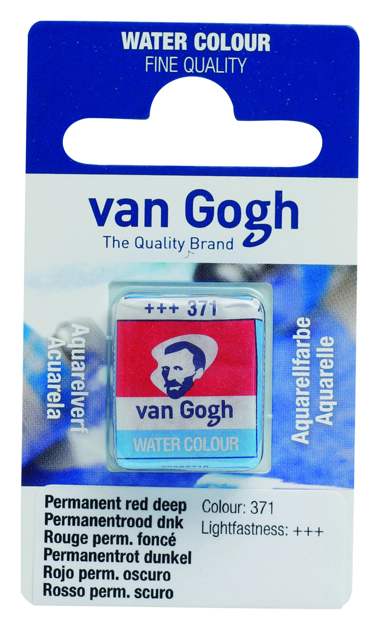 Van Gogh Watercolour Pan Permanent Red Deep 1 piece