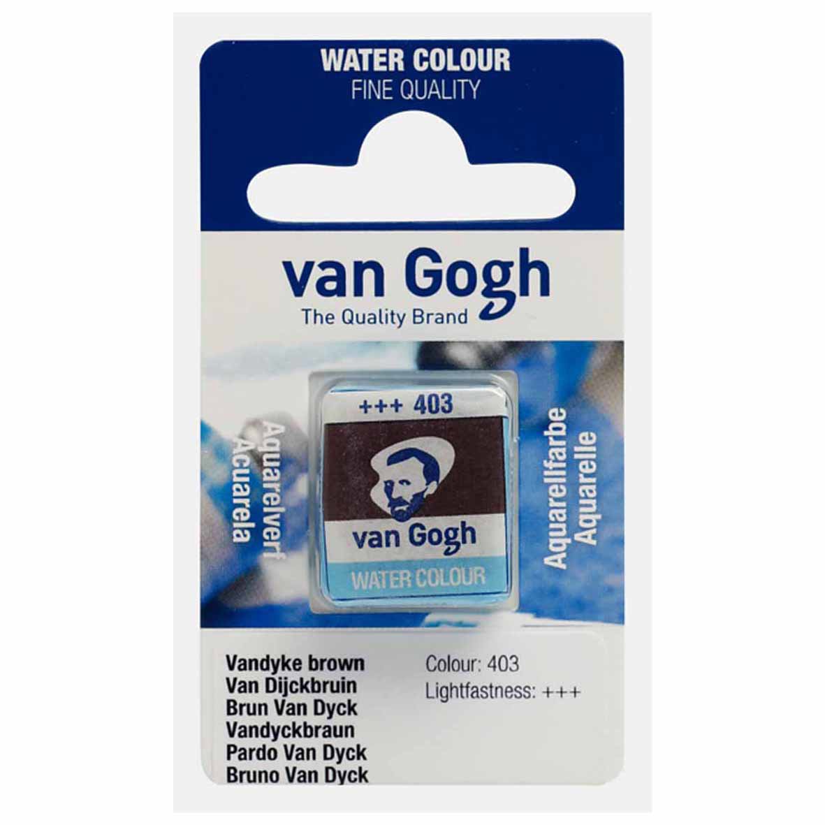 Van Gogh Watercolour Pan Vandyke Brown 1 piece
