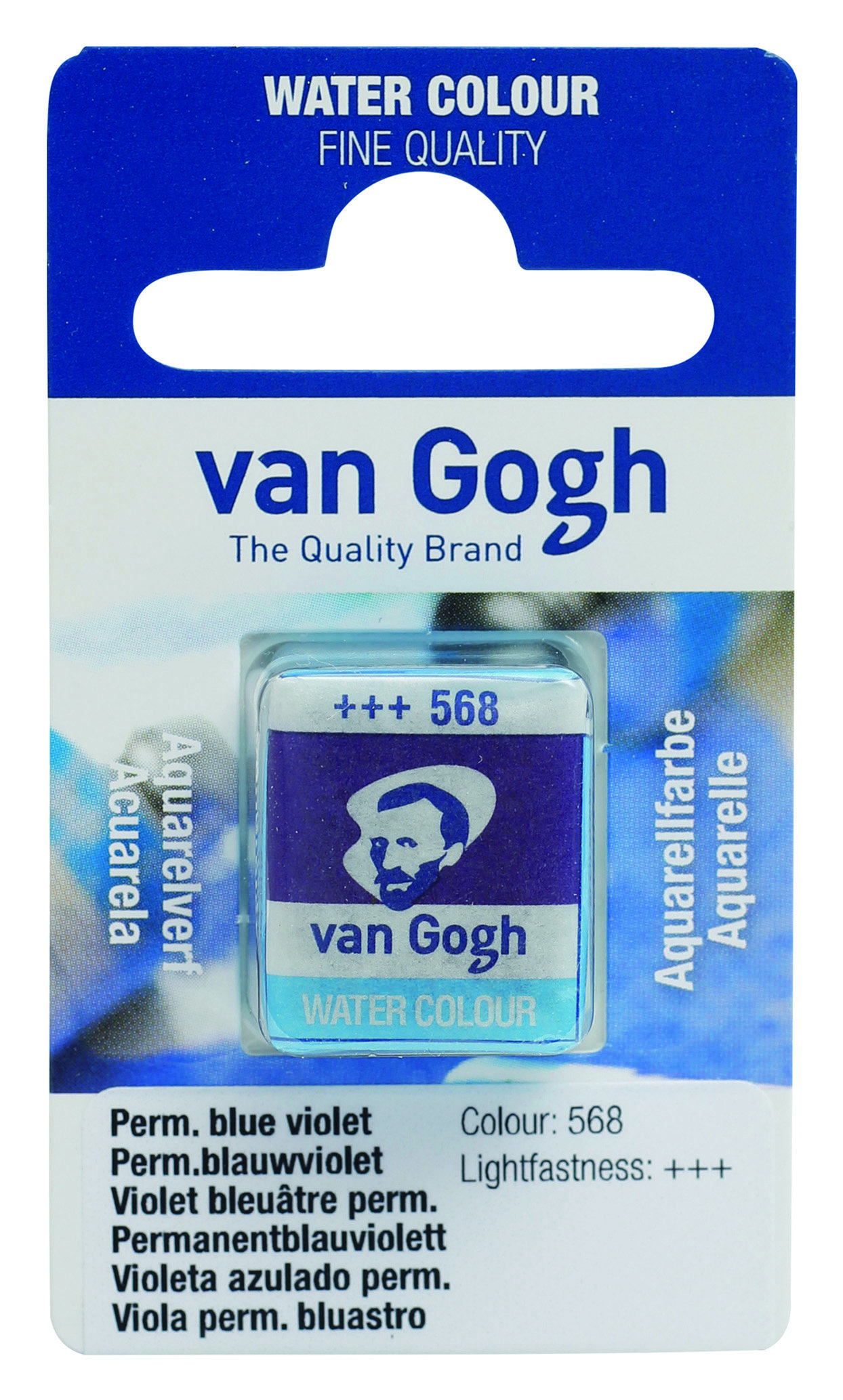 Van Gogh Watercolour Pan Permanent Blue Violet 1 piece