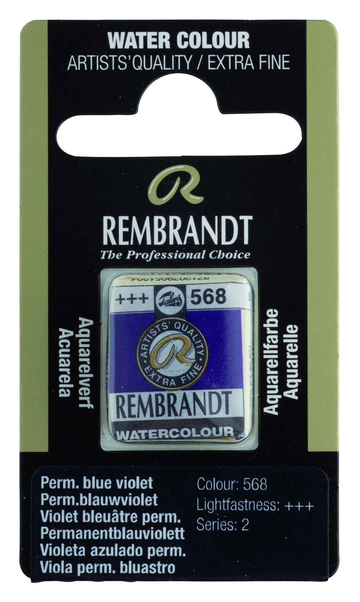 Rembrandt Watercolour Pan Permanent Blue Violet 1 piece