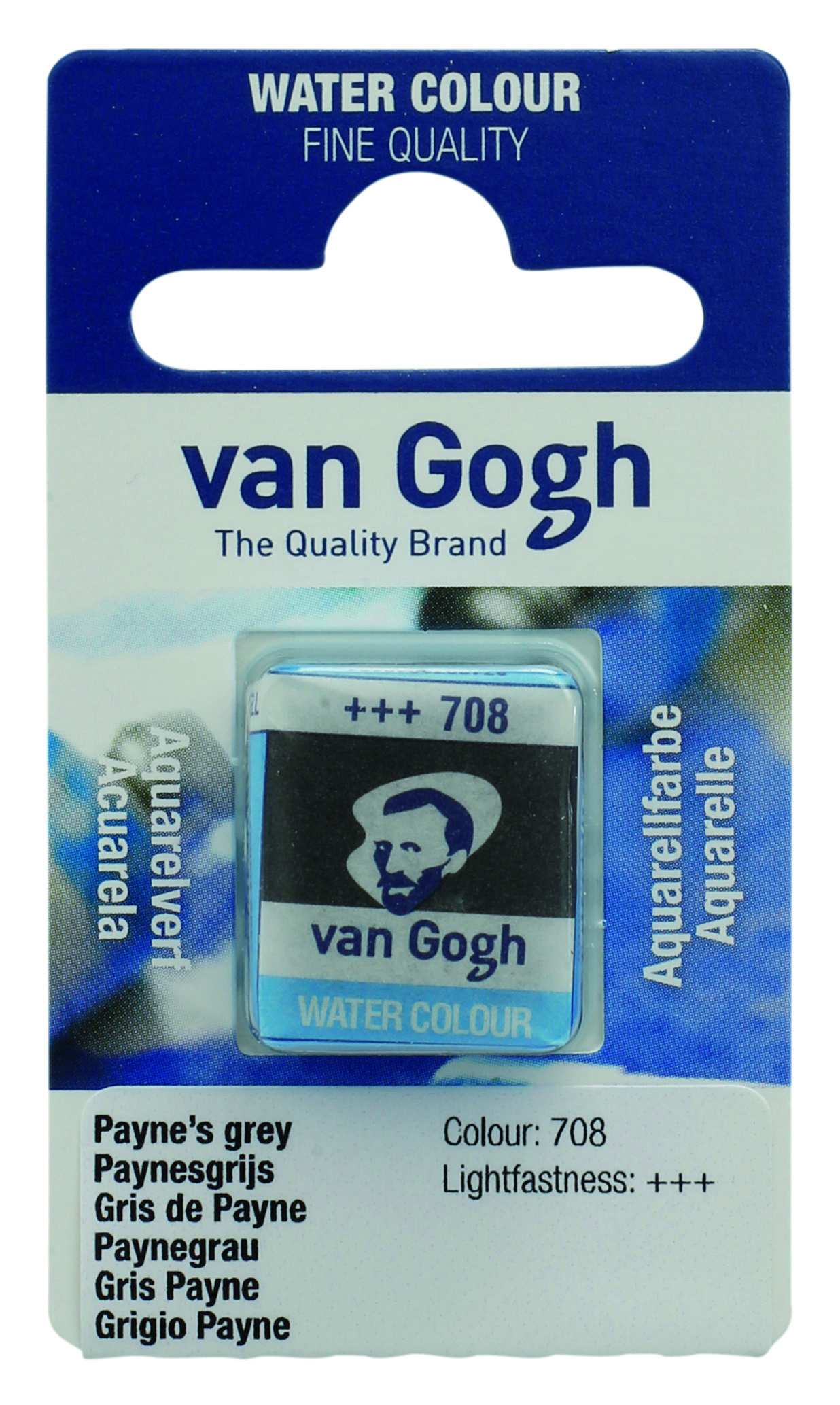 Van Gogh Watercolour Pan Payne's Grey 1 piece