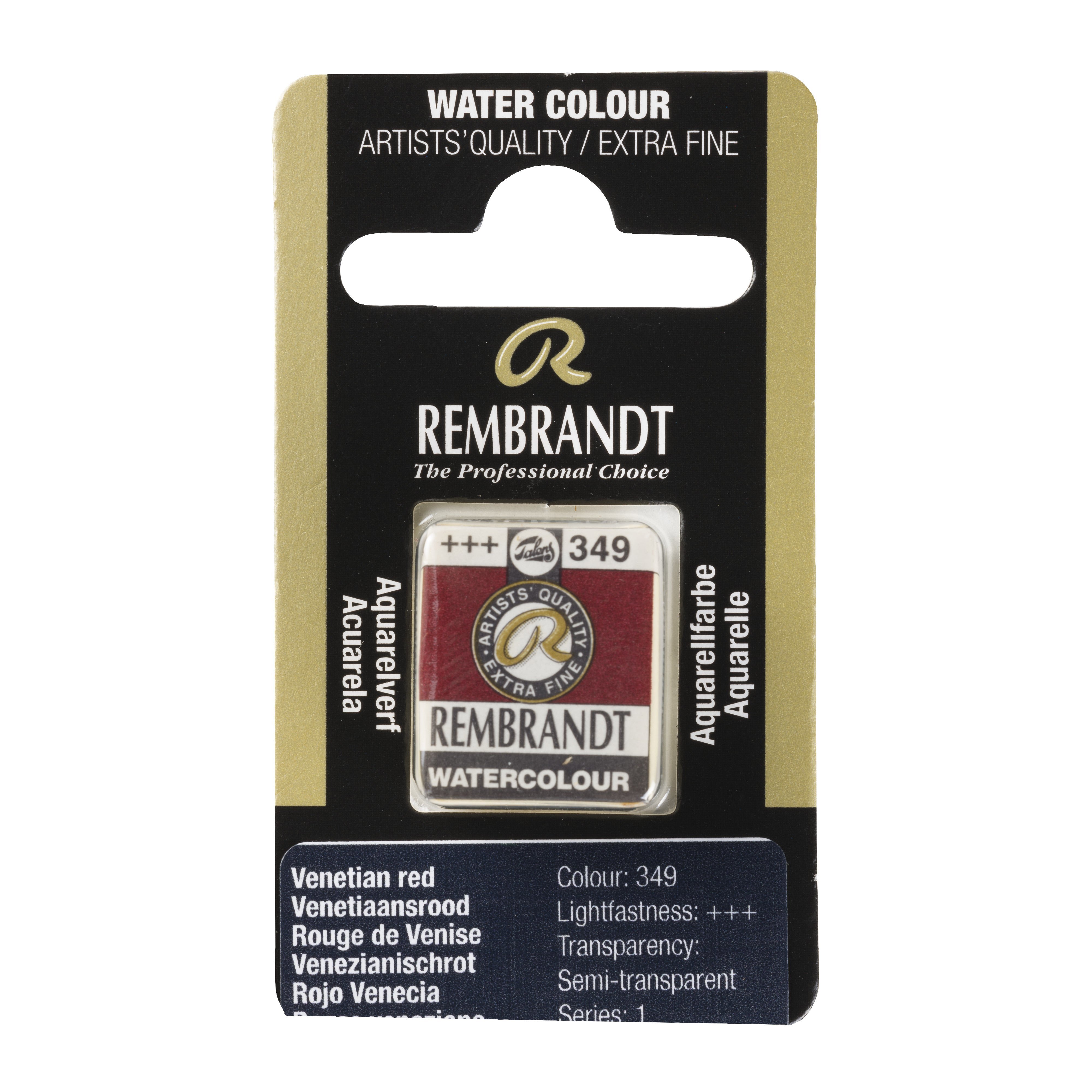 Rembrandt Watercolour Pan B Venetian Red 1 piece