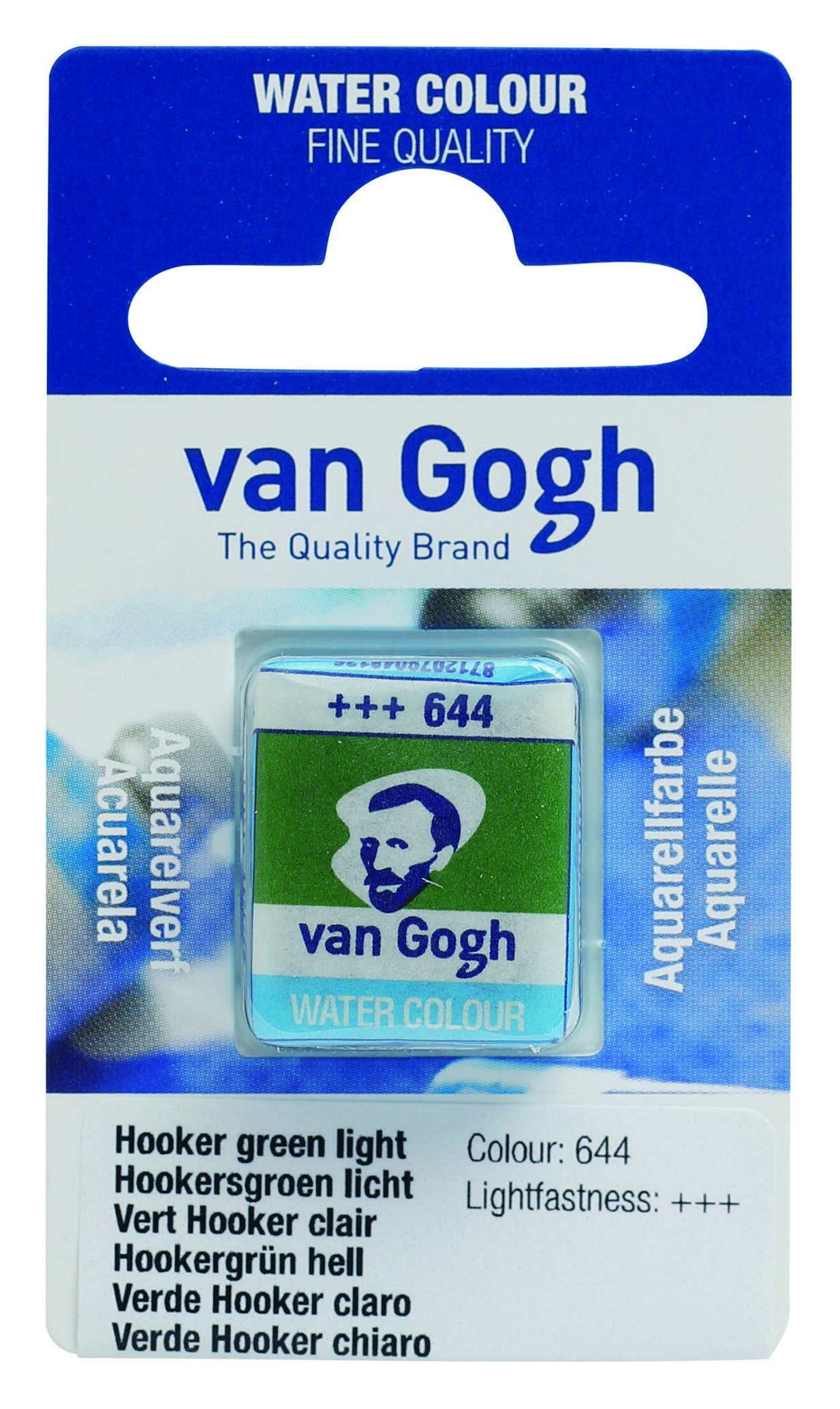 Van Gogh Watercolour Pan Hooker Green Light 1 piece
