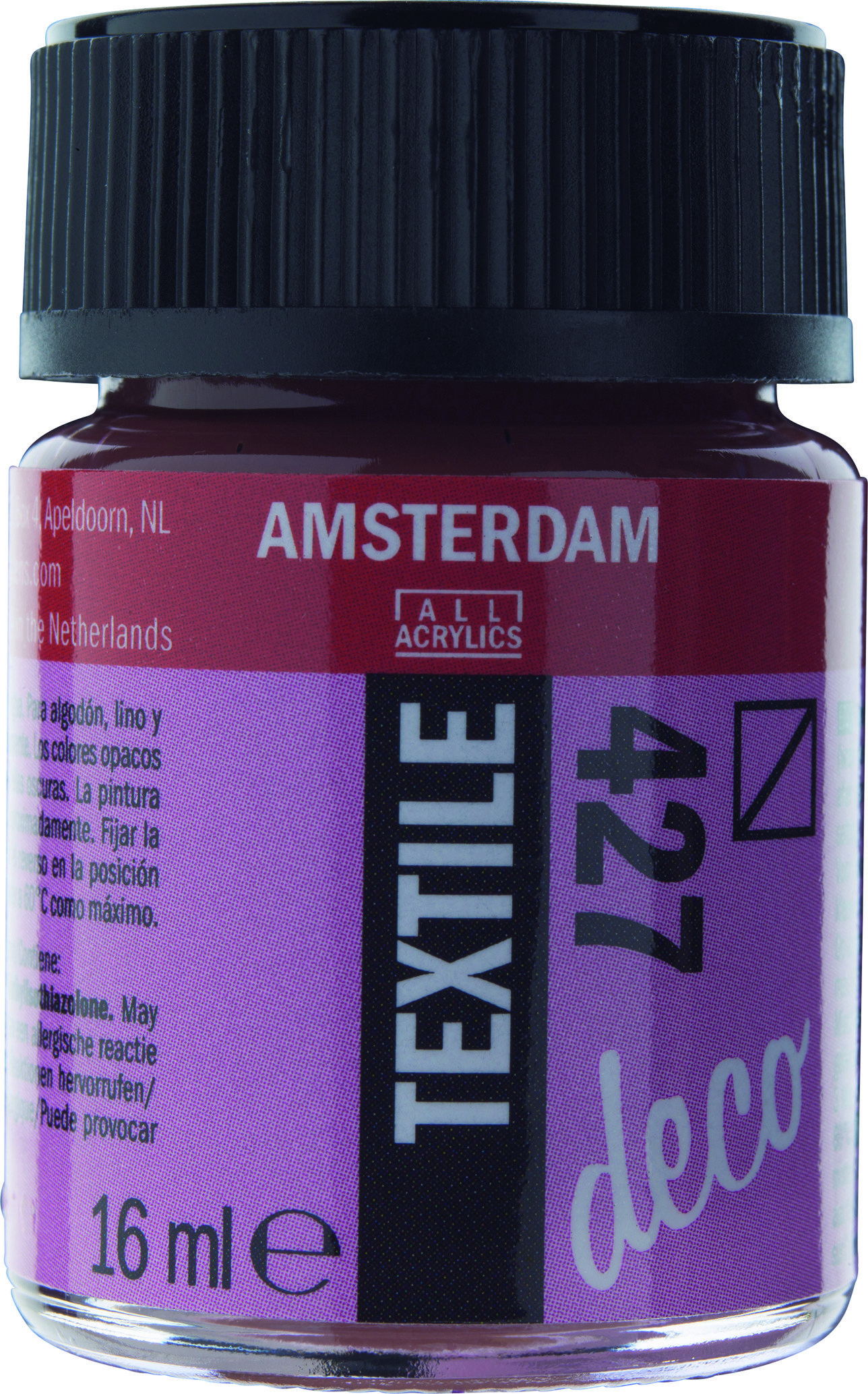 Amsterdam Acrylics Textile Paint Havana Brown 16ml